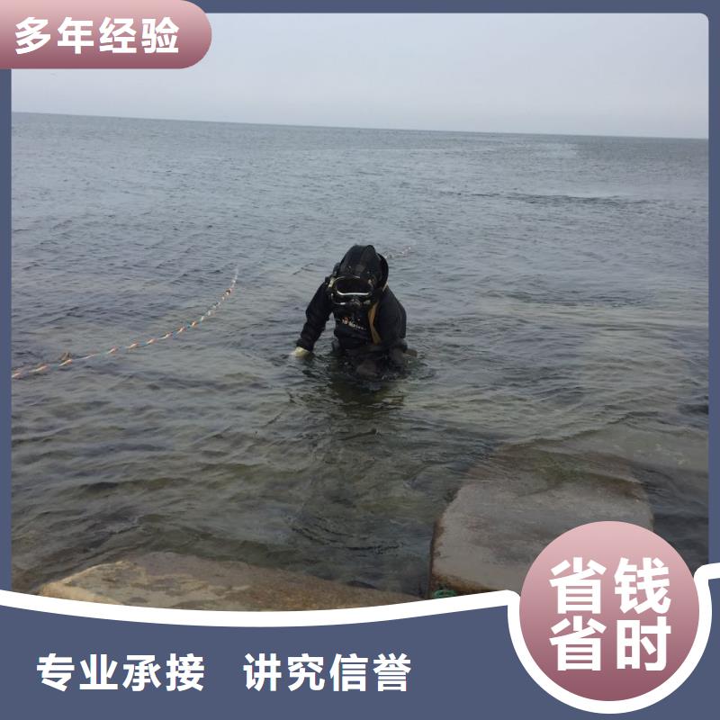 潜水安装气囊封堵