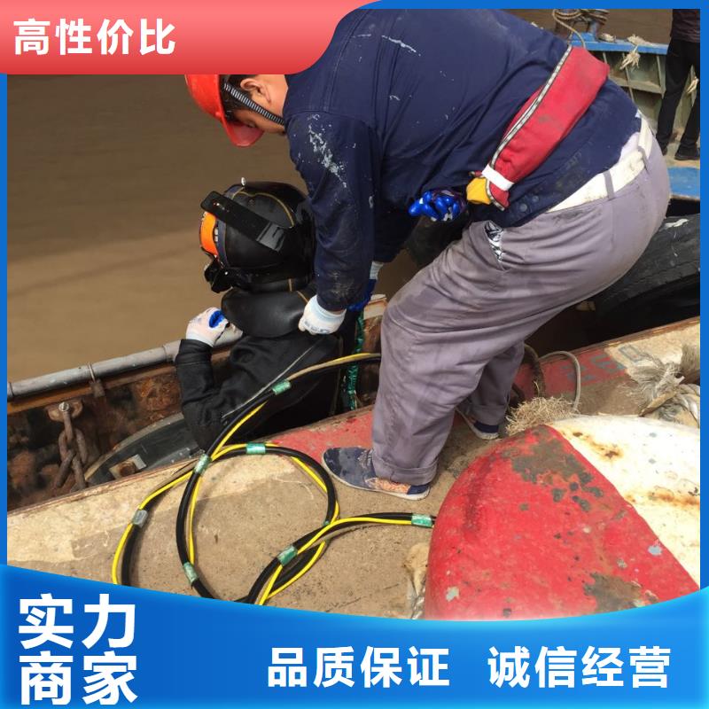 深圳大工业区水下混凝土桩切割拆除