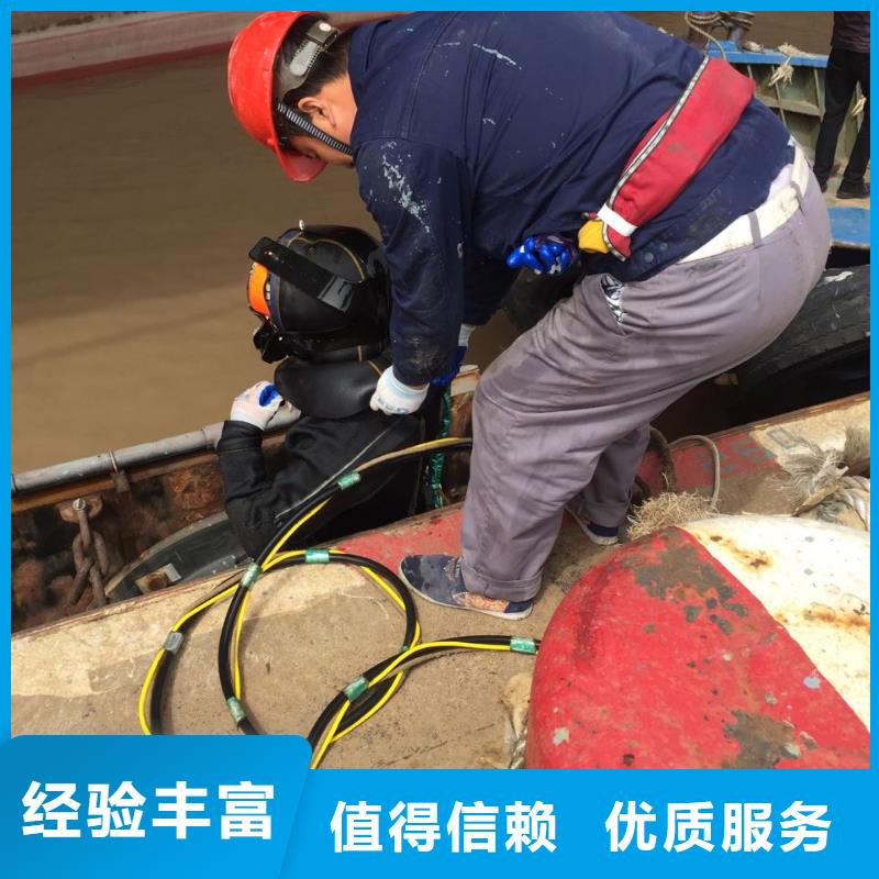 水下管道封堵气囊