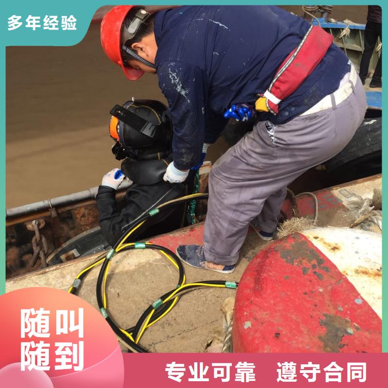 水下清淤清泥清理