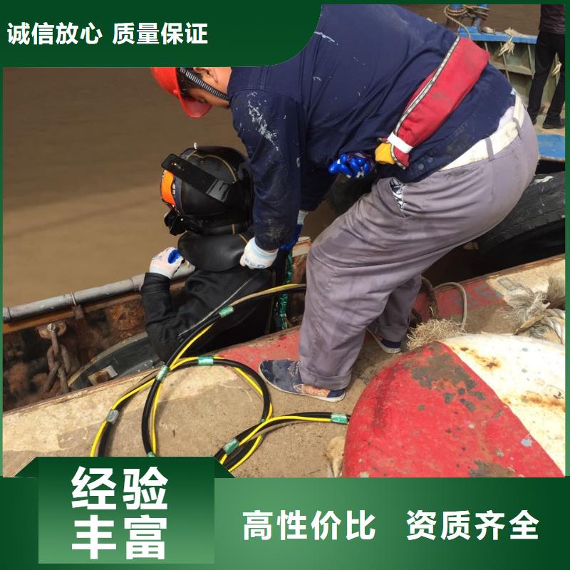 水下安装铺设沉管争分夺秒抓紧搞定