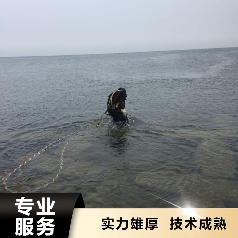 水下安装铺设沉管争分夺秒抓紧搞定