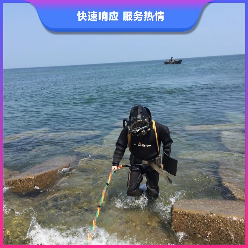 潜水员水下施工队伍