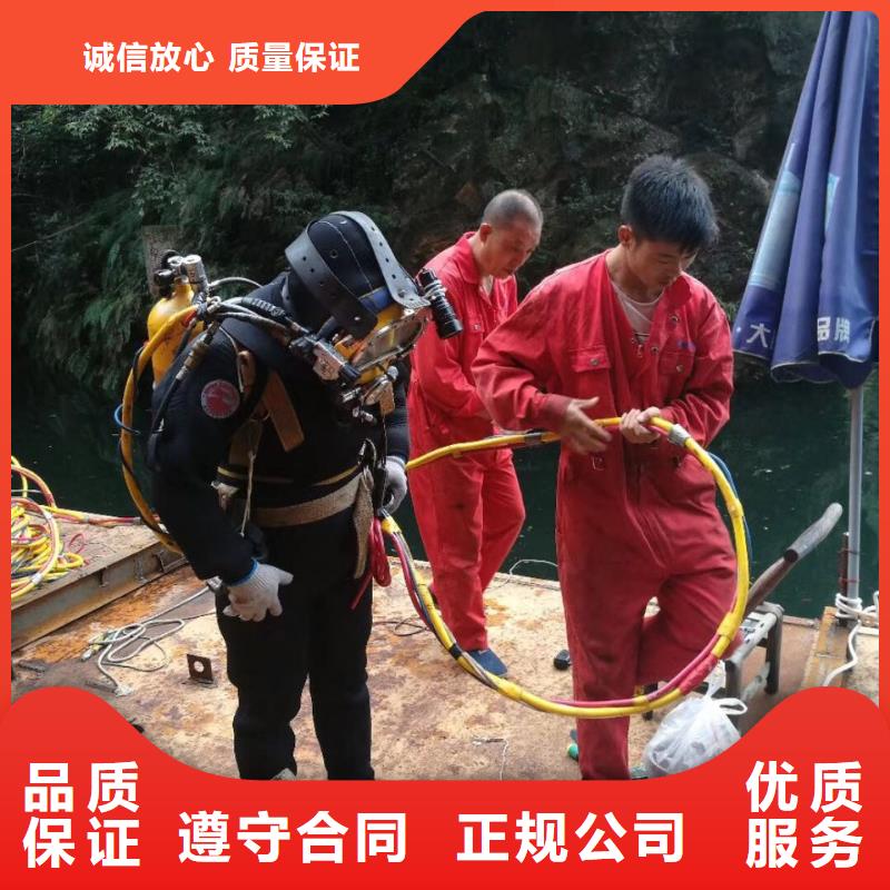 水下安装仪器设备