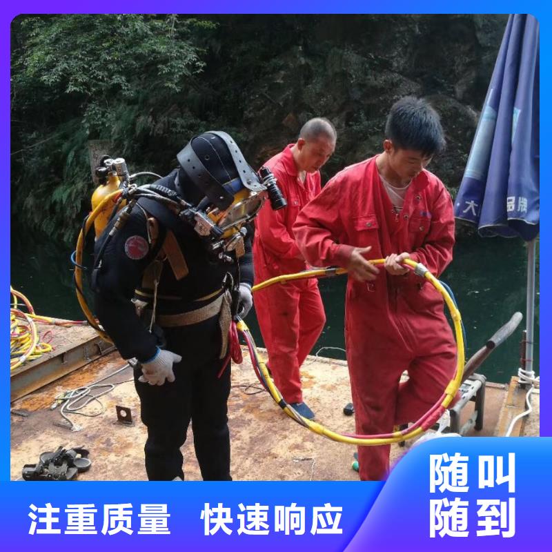 水下清淤清泥清理