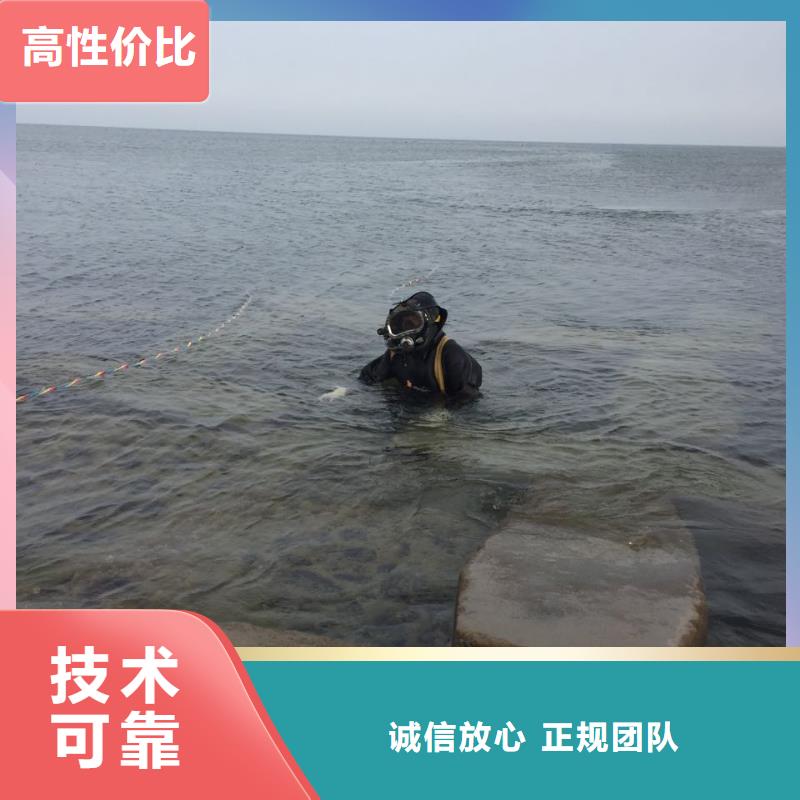汕头大华街道水下打捞队伍