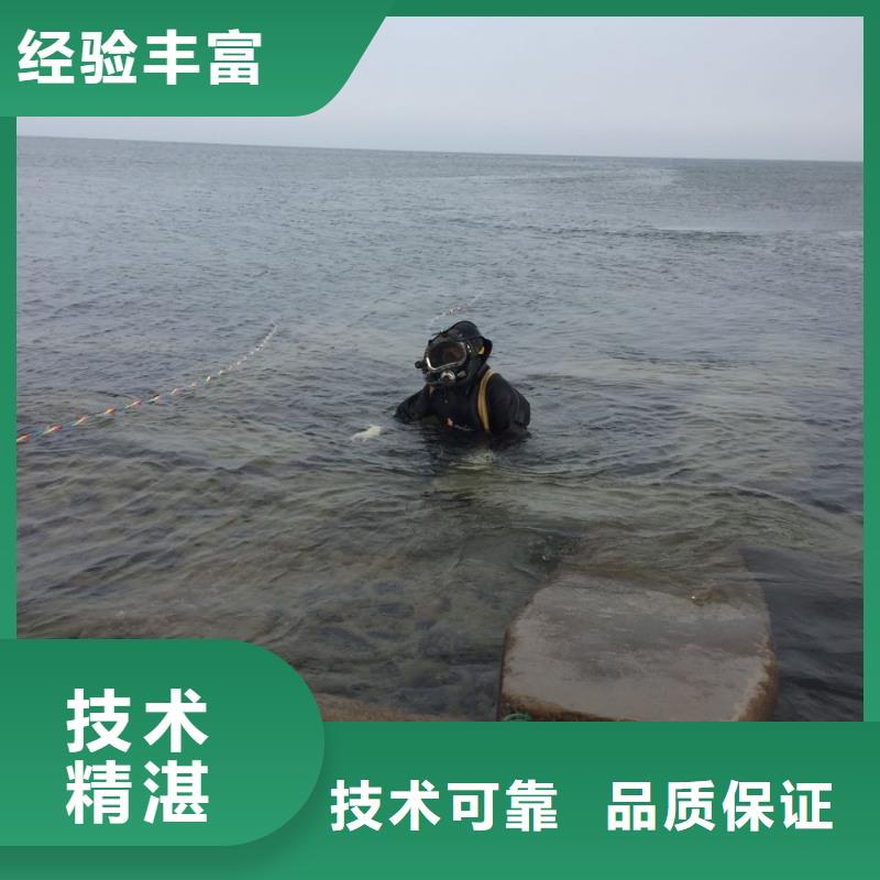 水下安装铺设管道