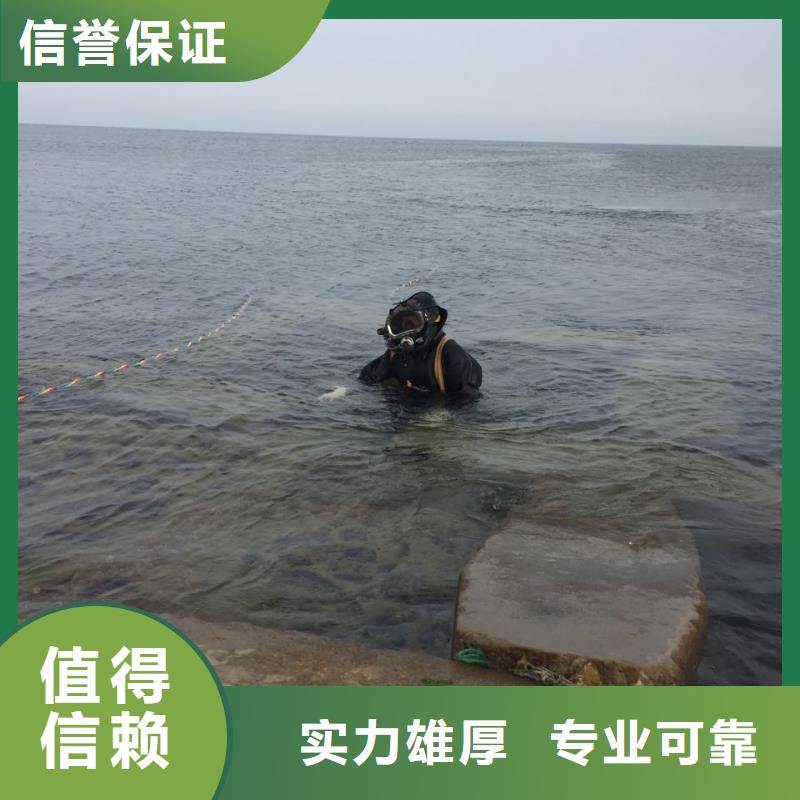 桥桩桩基水下检测
