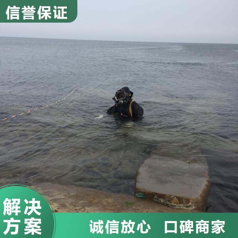 沉井下沉清泥封底