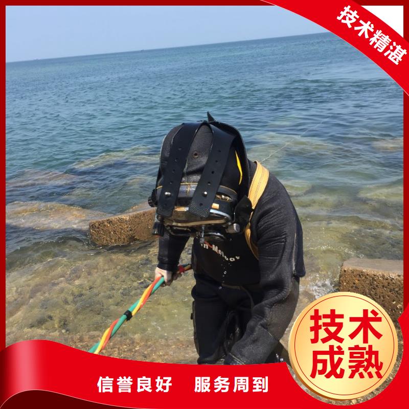 桥桩桩基水下检测