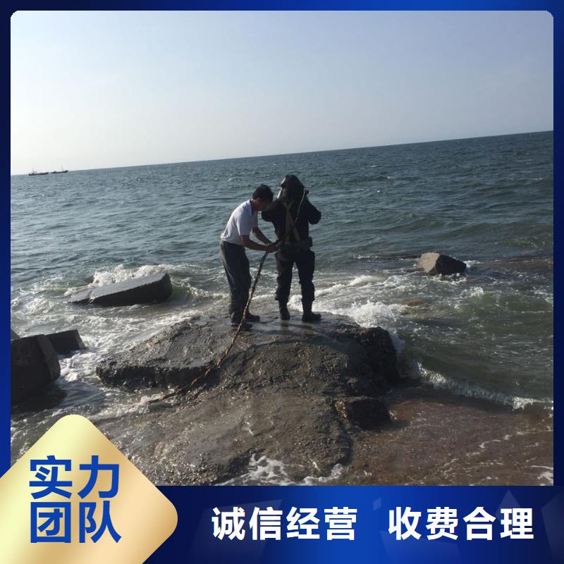 潜水员水下作业队伍