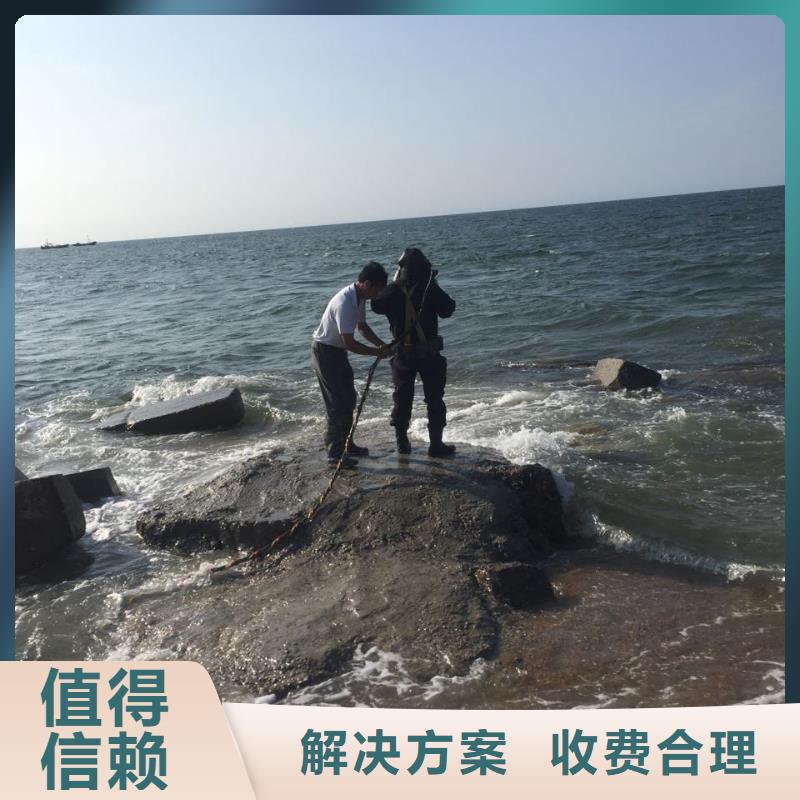 水下钻孔打孔安装