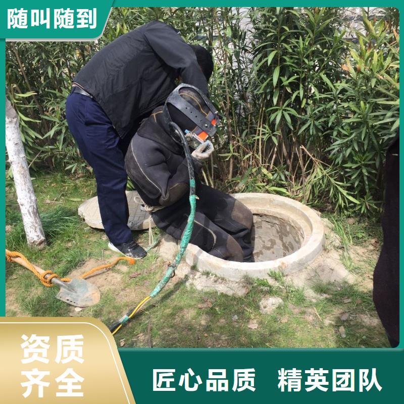 水下切割钢筋笼