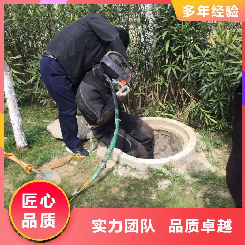 水下闸门堵漏维修