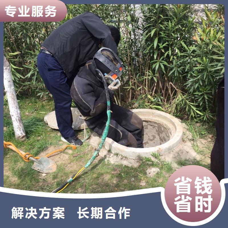 水下混凝土桩切割拆除