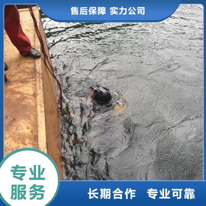 水下封堵公司