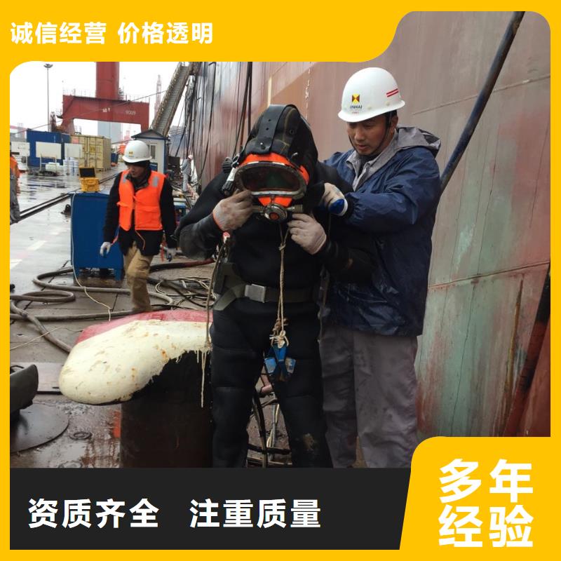 深圳福海街道水下管道气囊封堵