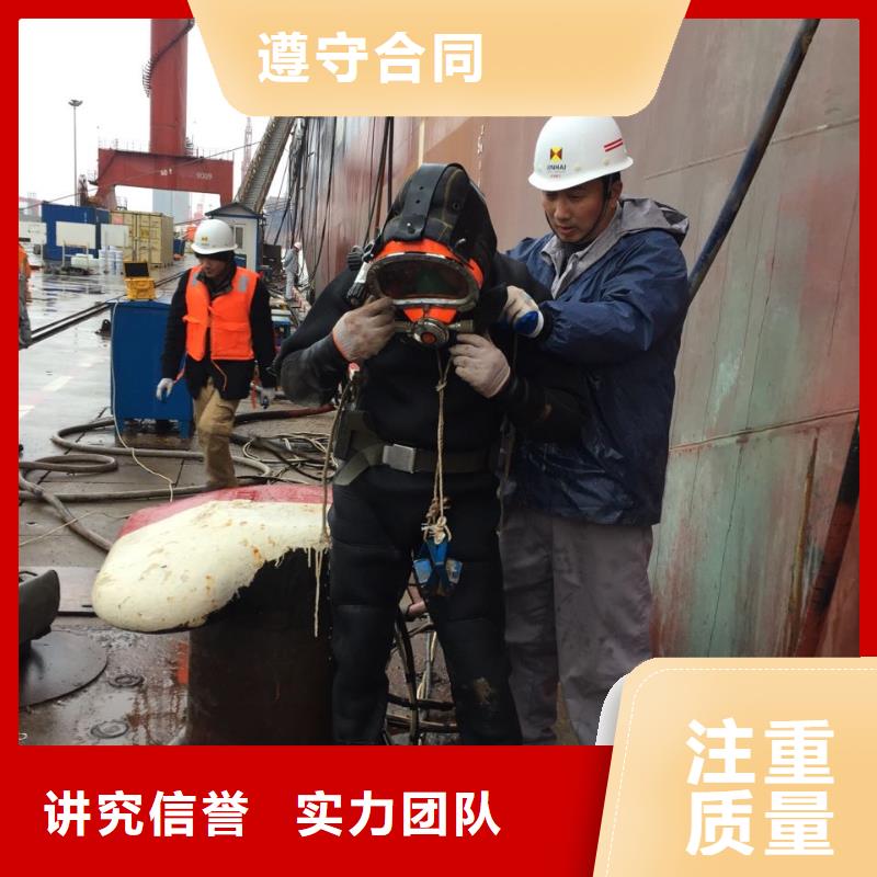 水下砌墙封堵公司