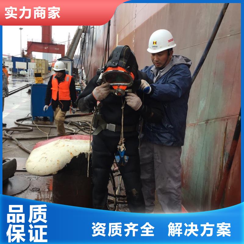 模袋砼护坡施工队