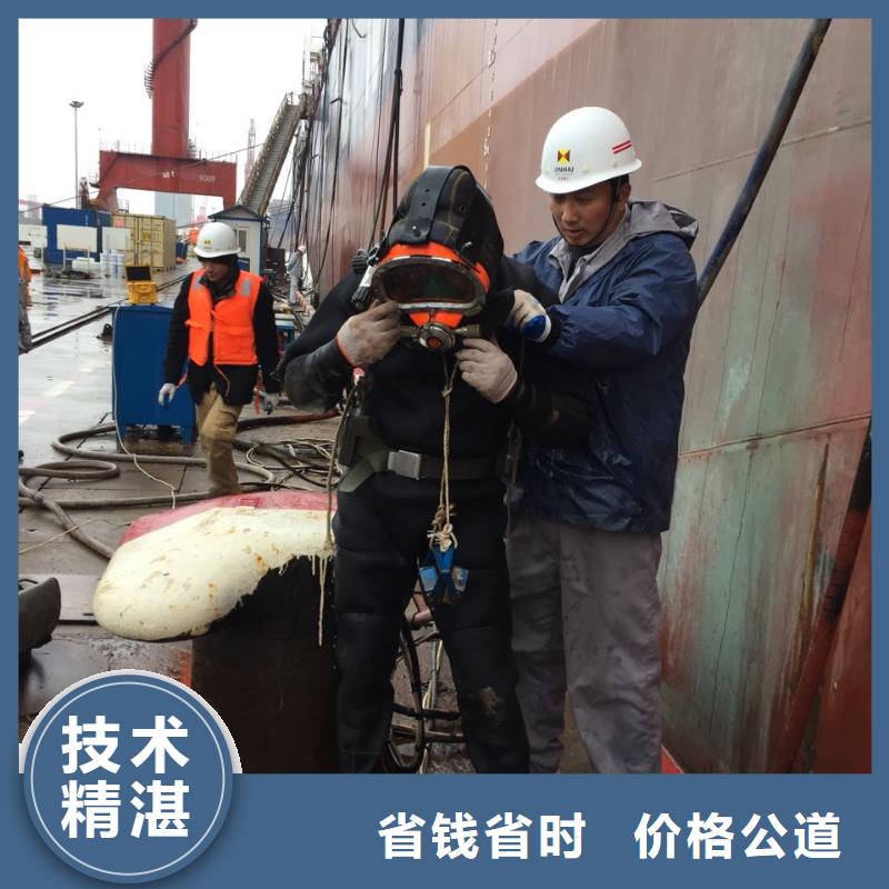 水下安装铺设管道