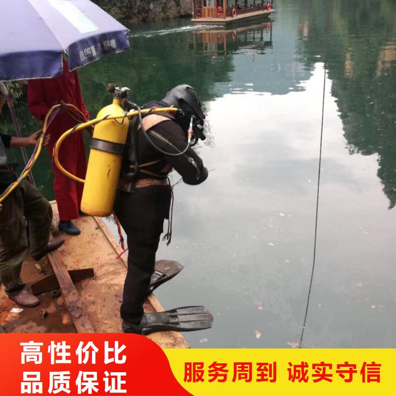 钢板桩切割拆除