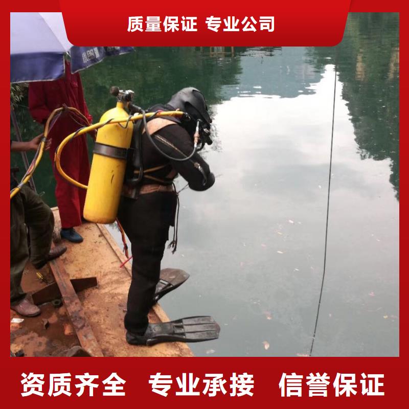 水下管道气囊封堵