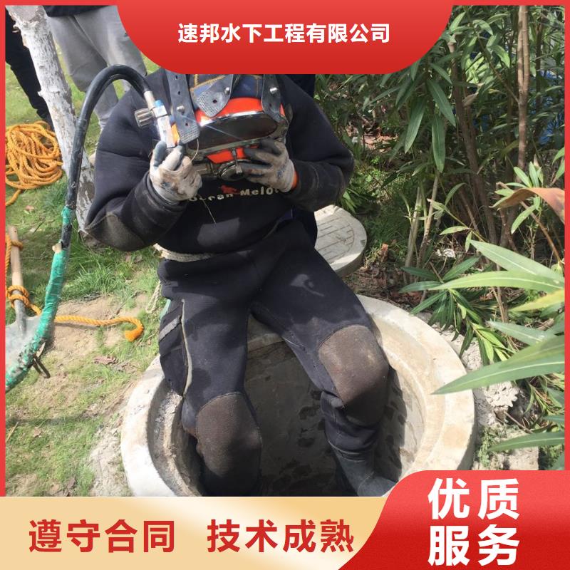 水下管道安装气囊封堵