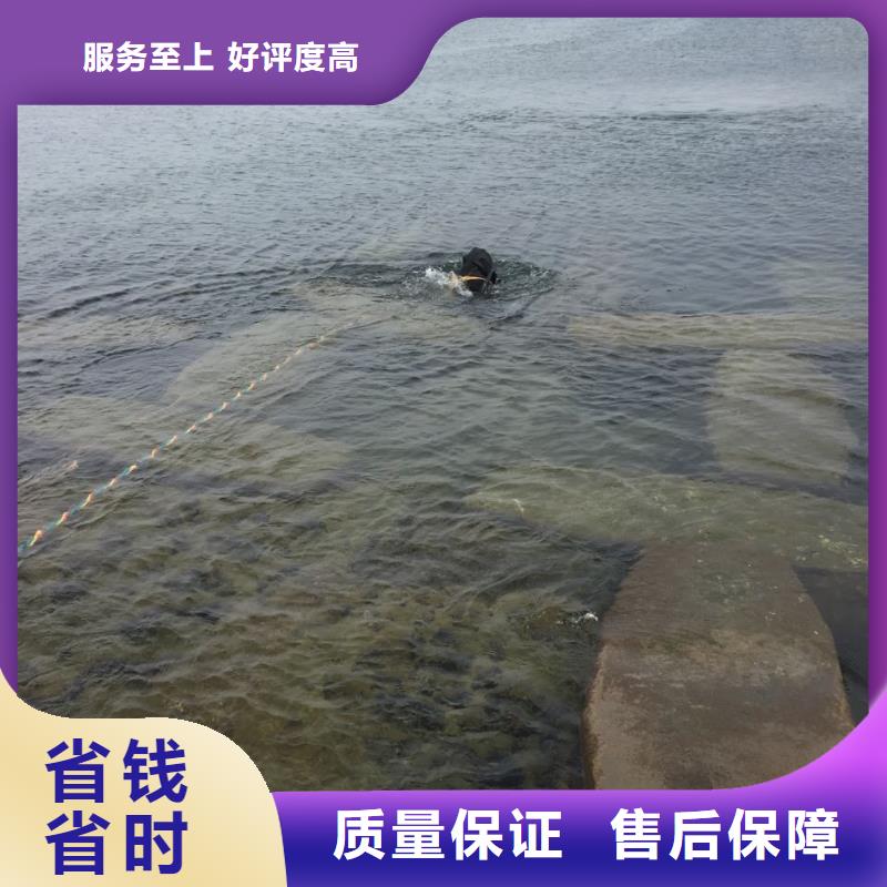 水下切割拆除公司