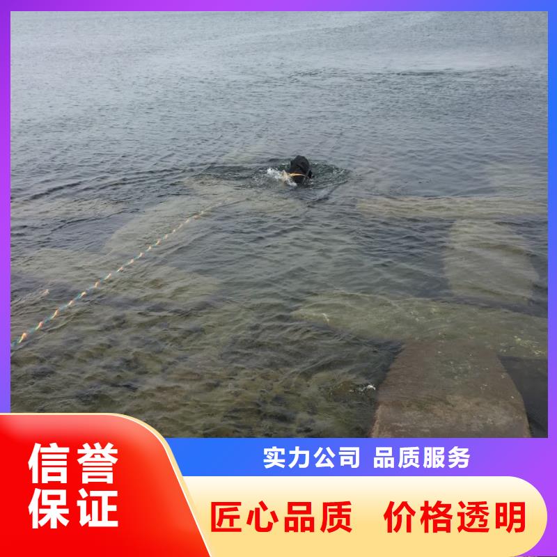 水下切割钢管桩公司