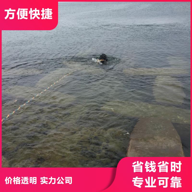 水下管道安装气囊封堵