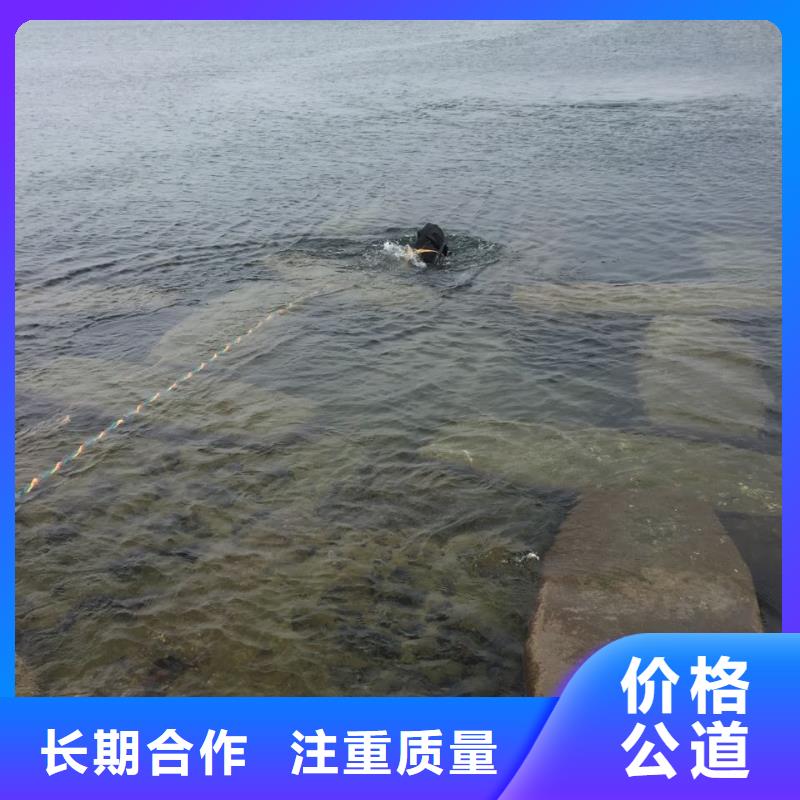 水下砌墙封堵管道