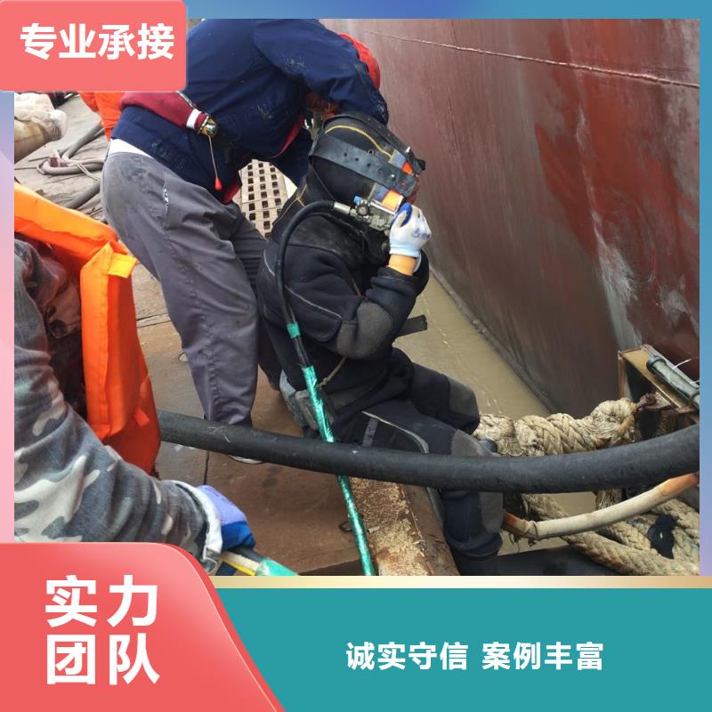 深圳香蜜湖街道水下管道维修更换