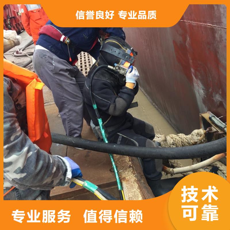 钢围堰清泥封底