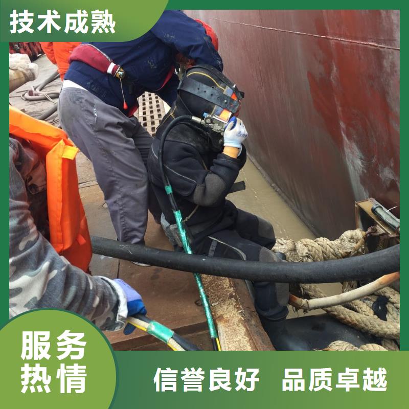 水下管道堵漏修复