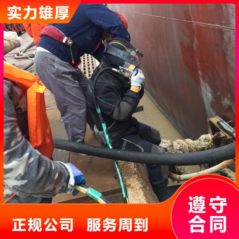 水下安装铺设管道