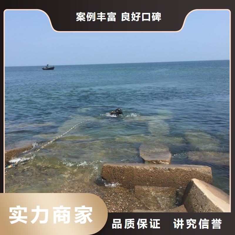 沉井下沉清泥封底