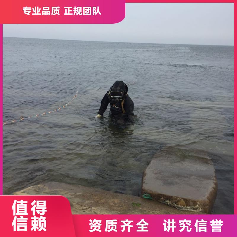 水下安装仪器设备