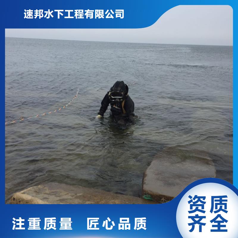 水下混凝土浇筑