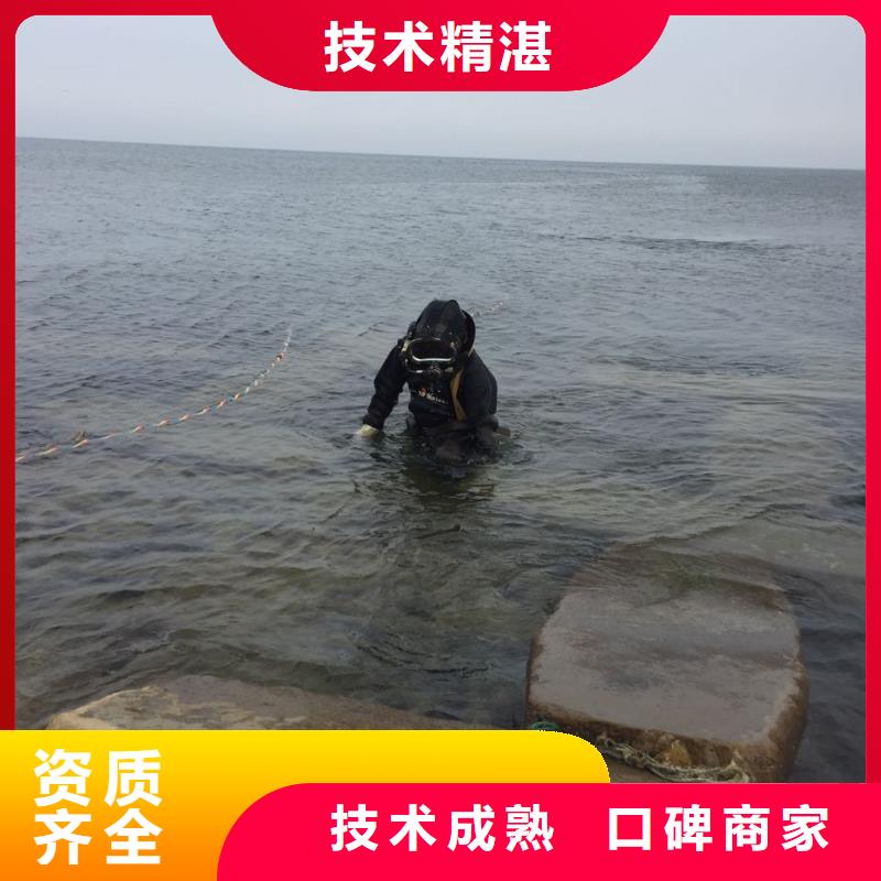 水下加固桥桩桥墩