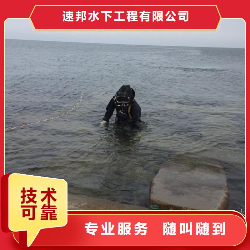 水下管道气囊封堵