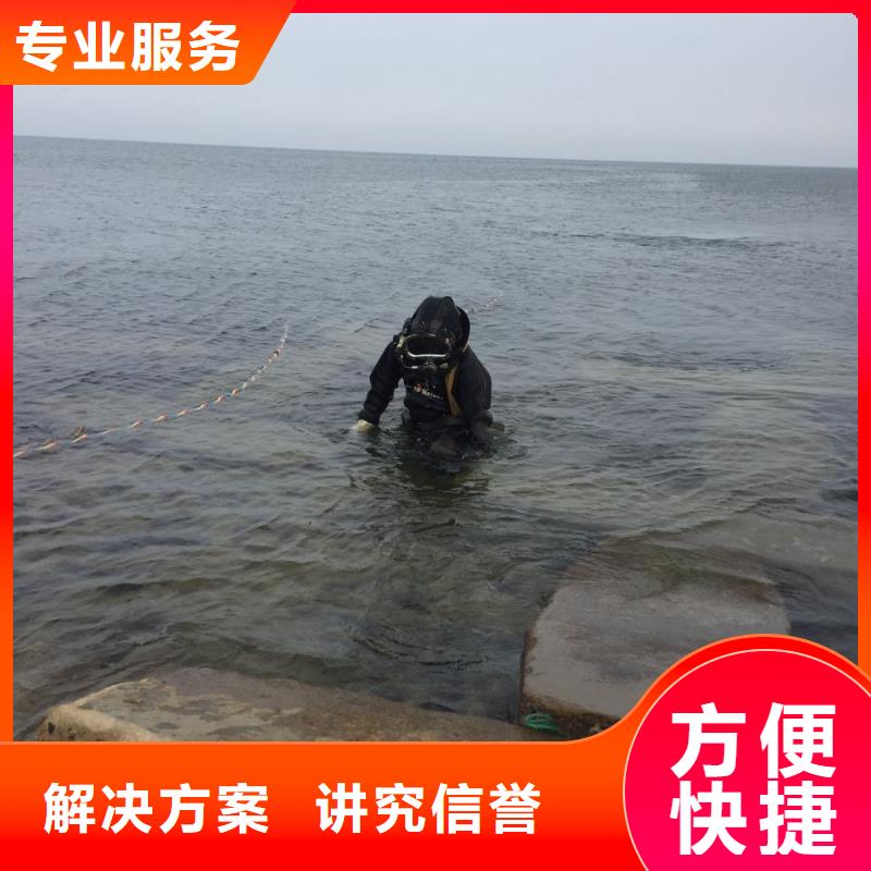 深圳石岩街道水下切割钢筋笼