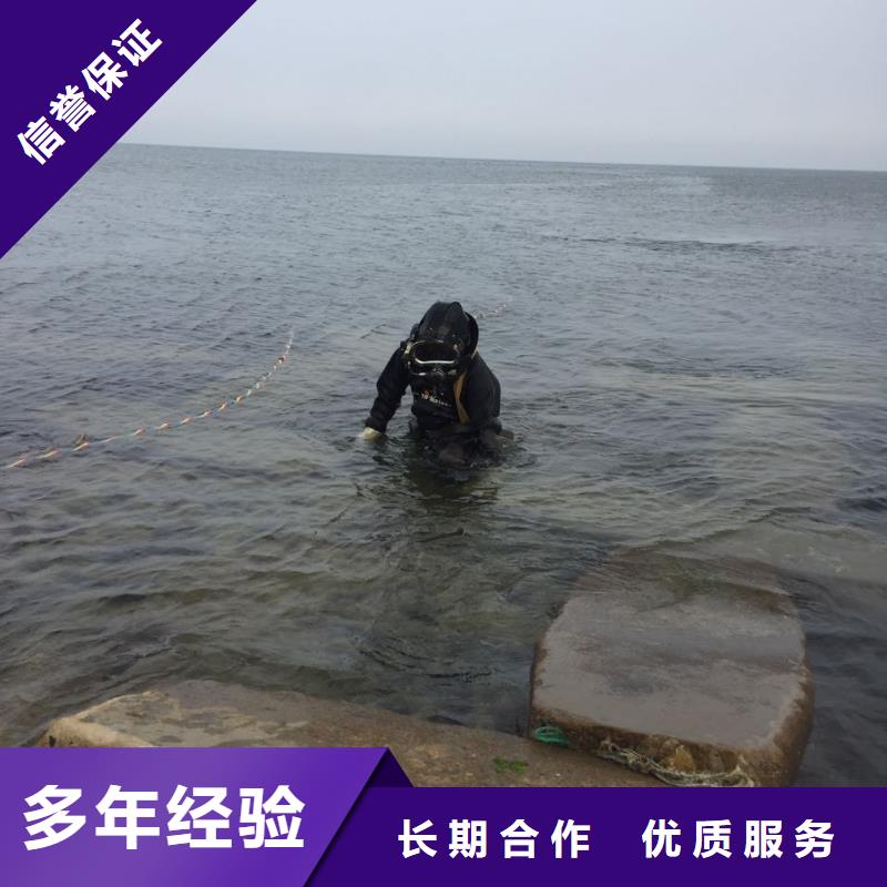潜水安装气囊封堵