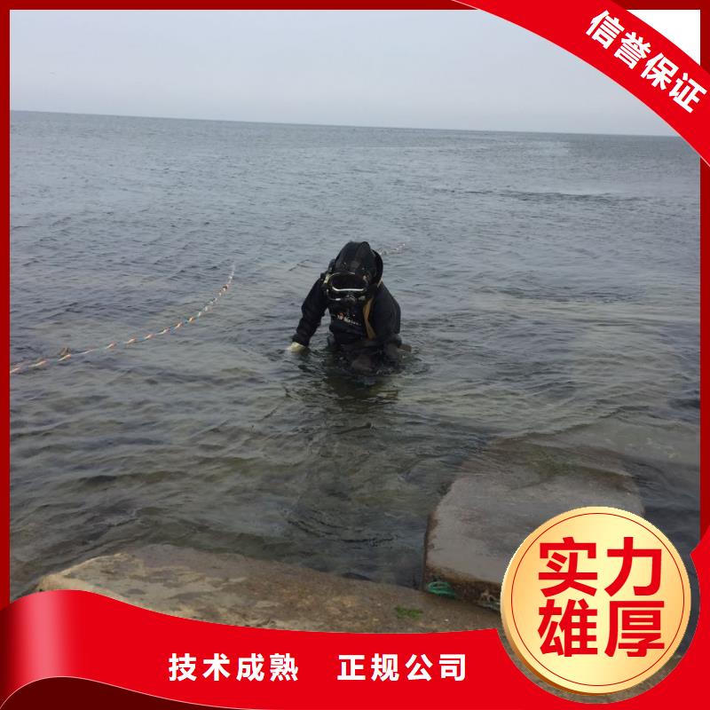 水下管道检测修复