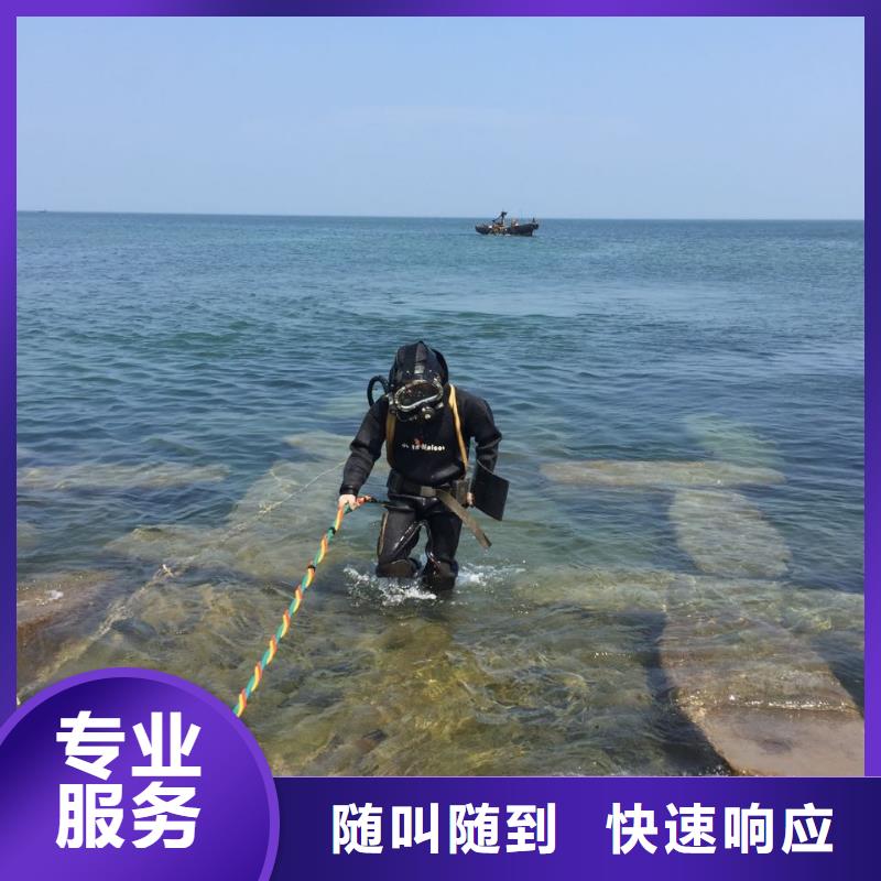 水下砌墙封堵公司