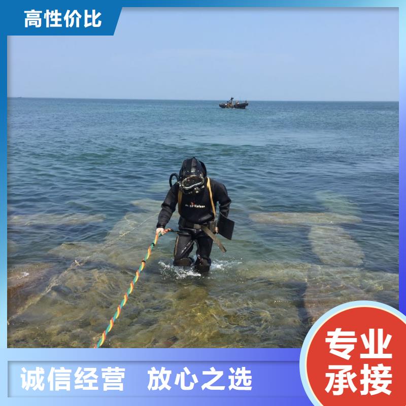 深圳福海街道水下管道气囊封堵