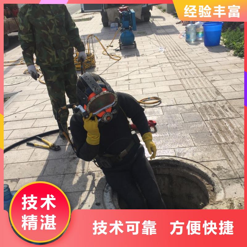 水下管道气囊封堵