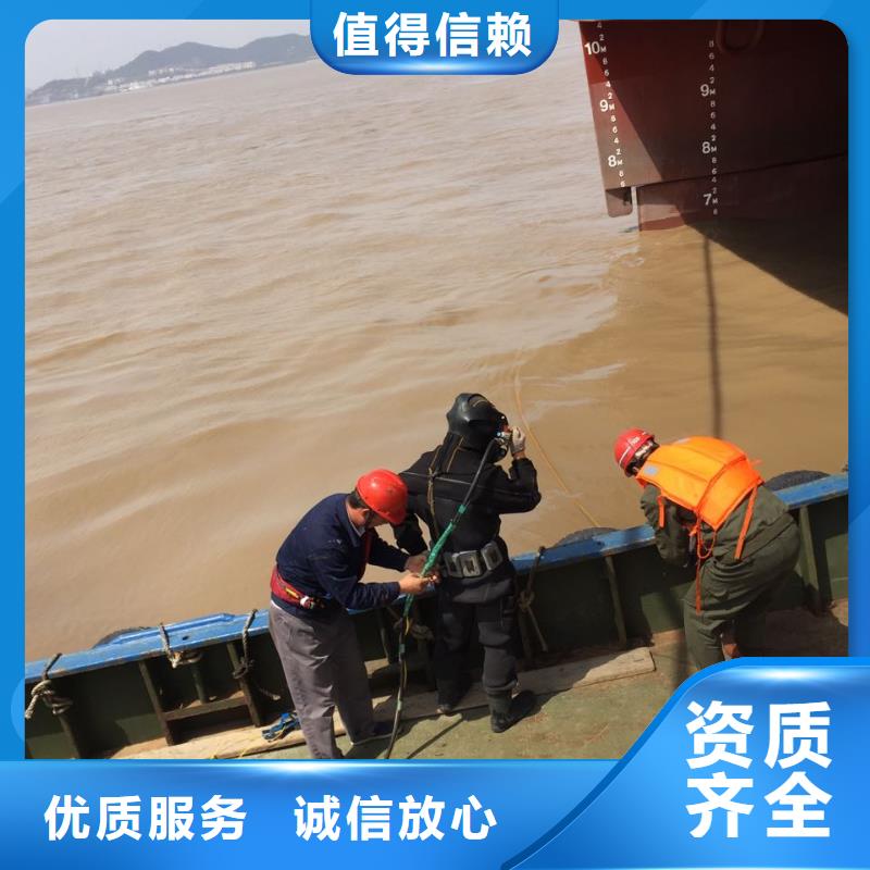 水下拍照摄像检测