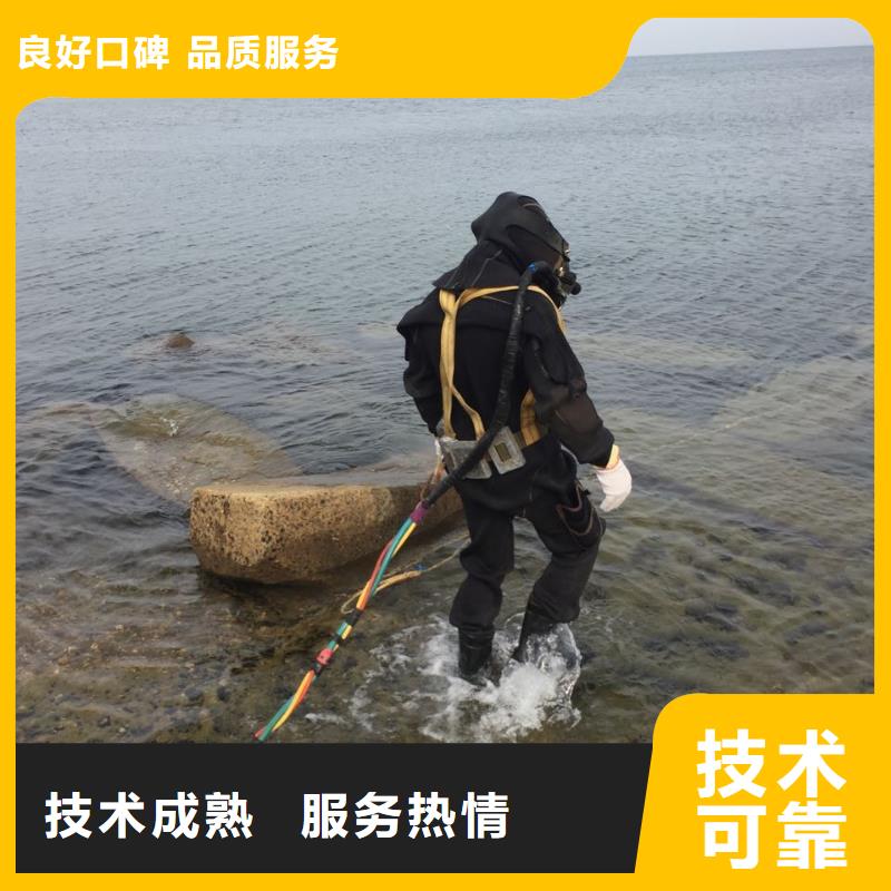 水下安装铺设管道