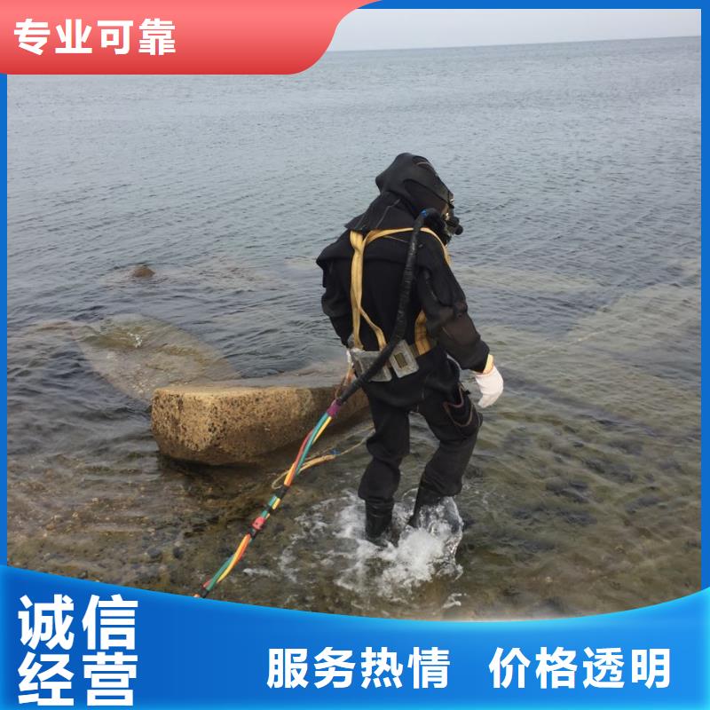 潜水员施工队-视频-潜水员施工队|铜陵市|狮子山|铜官山|亳州|巢湖|阜阳|池州