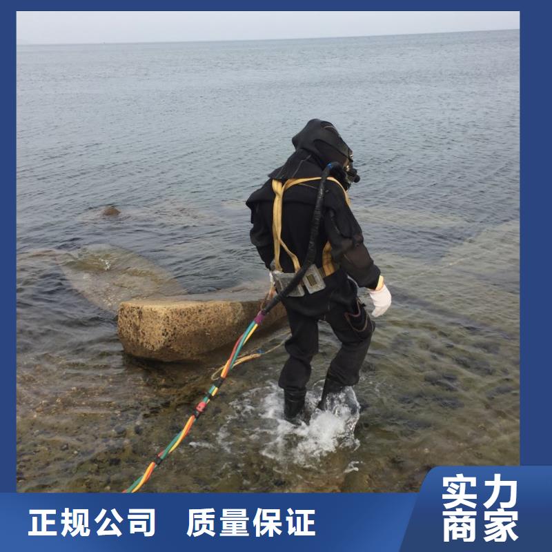 潜水员水下施工队伍